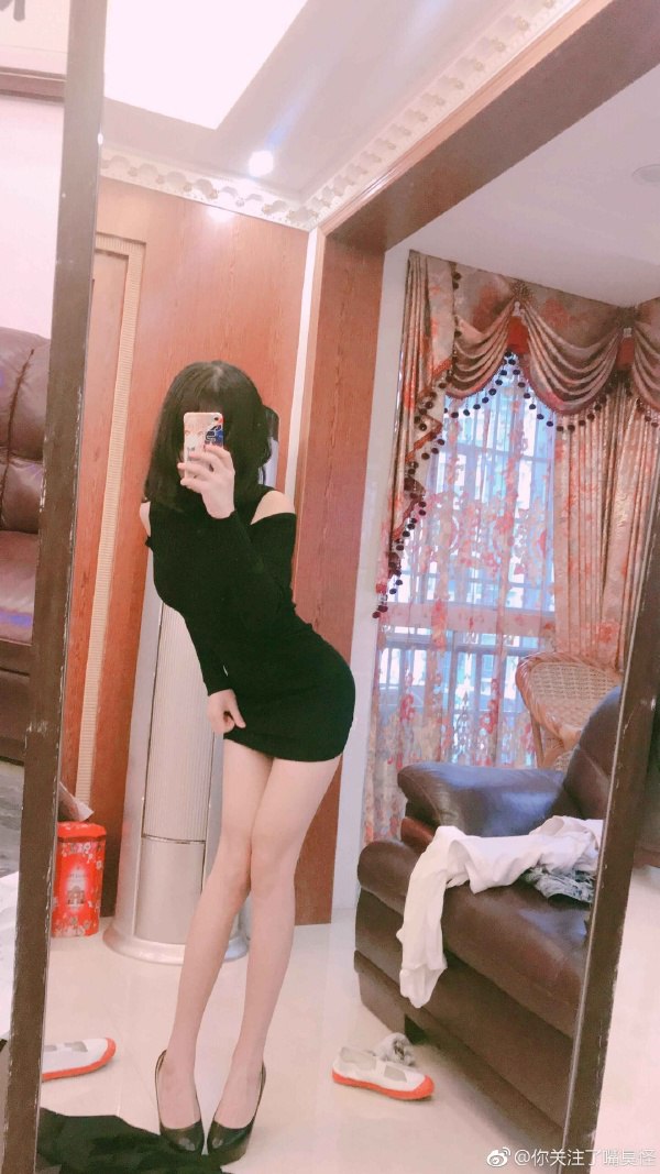 浪花直播平台下载 v3.4.10最新版